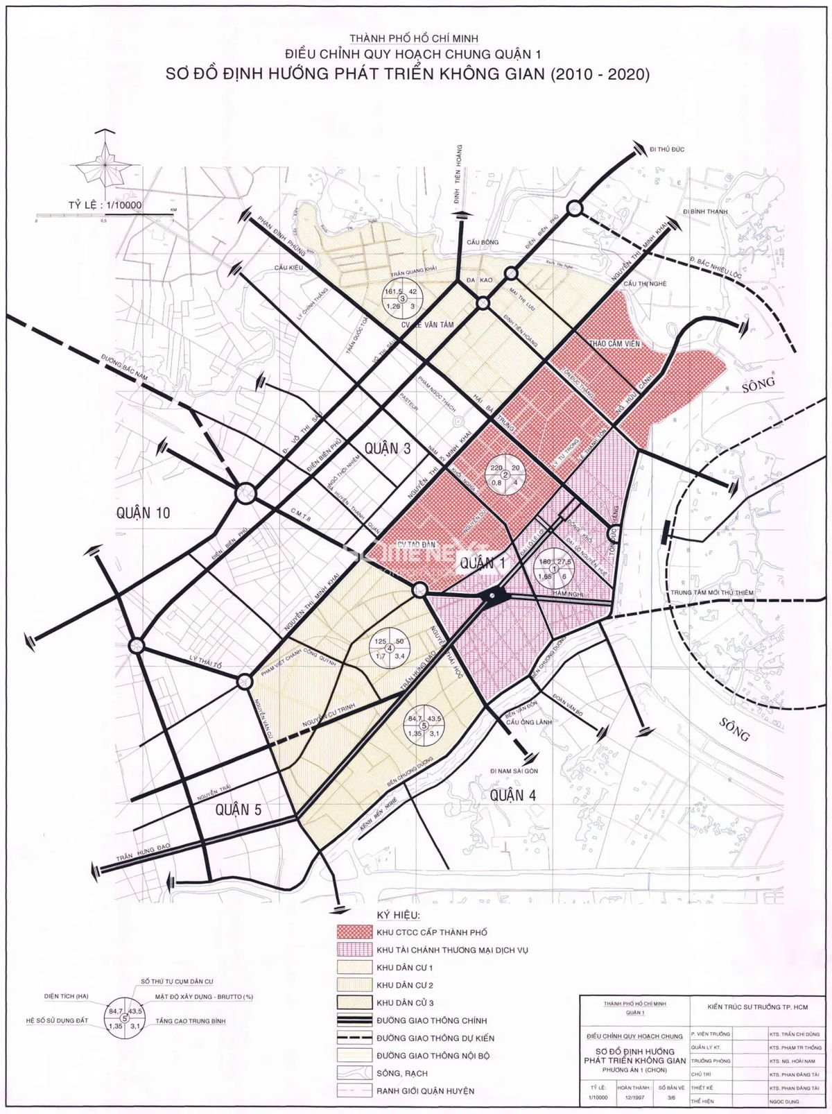 Bản đồ quy hoạch chung quận 1, thành phố Hồ Chí Minh