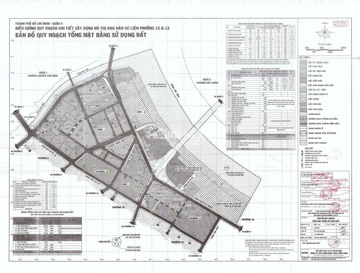 Bản đồ quy hoạch phân khu phường 12, 13 Quận 4 TP HCM