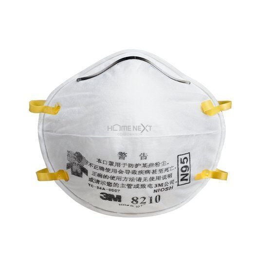 Loại thứ hai là khẩu trang N95 (N95 respirator). N95 có nghĩa là lọc được 95% bụi mịn 0.3 micron trong không khí, tức N95 về lý thuyết có thể lọc không khí tốt hơn khẩu trang y tế.